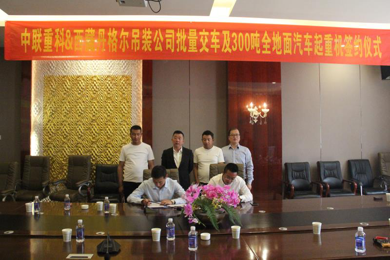 必发集团(股份)有限公司-官方网站