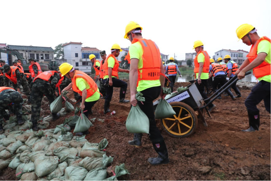 必发集团(股份)有限公司-官方网站