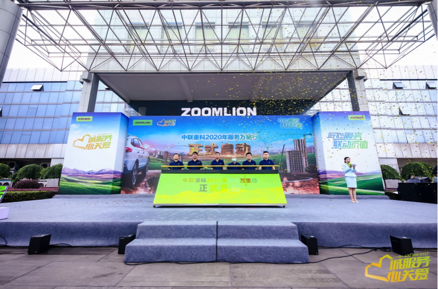 必发集团(股份)有限公司-官方网站