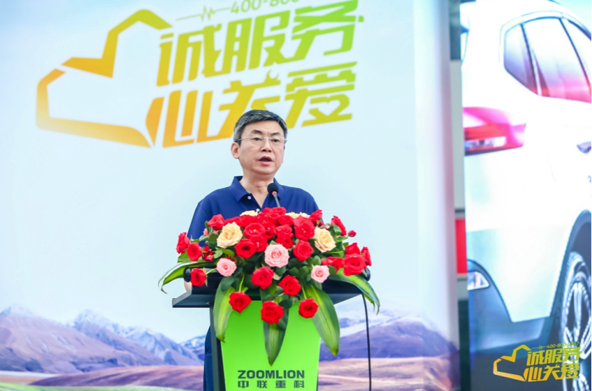 必发集团(股份)有限公司-官方网站