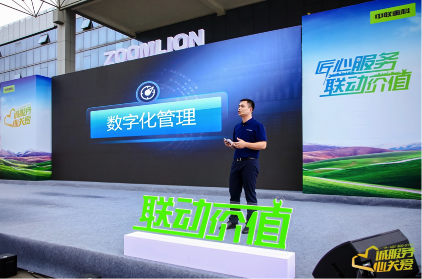 必发集团(股份)有限公司-官方网站