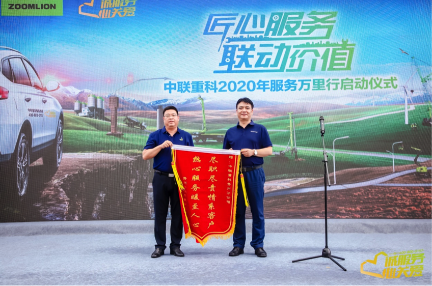 必发集团(股份)有限公司-官方网站