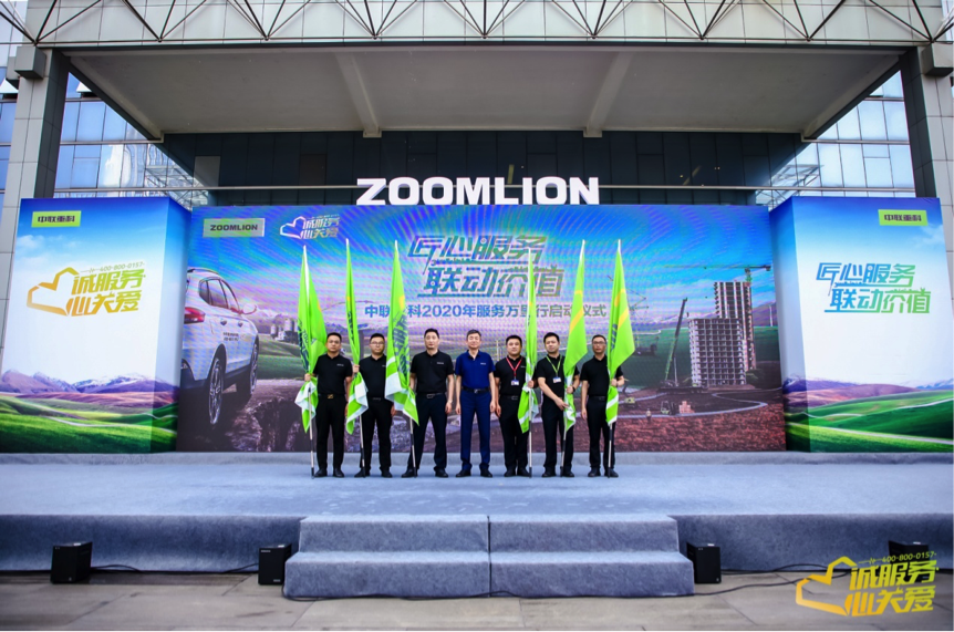 必发集团(股份)有限公司-官方网站