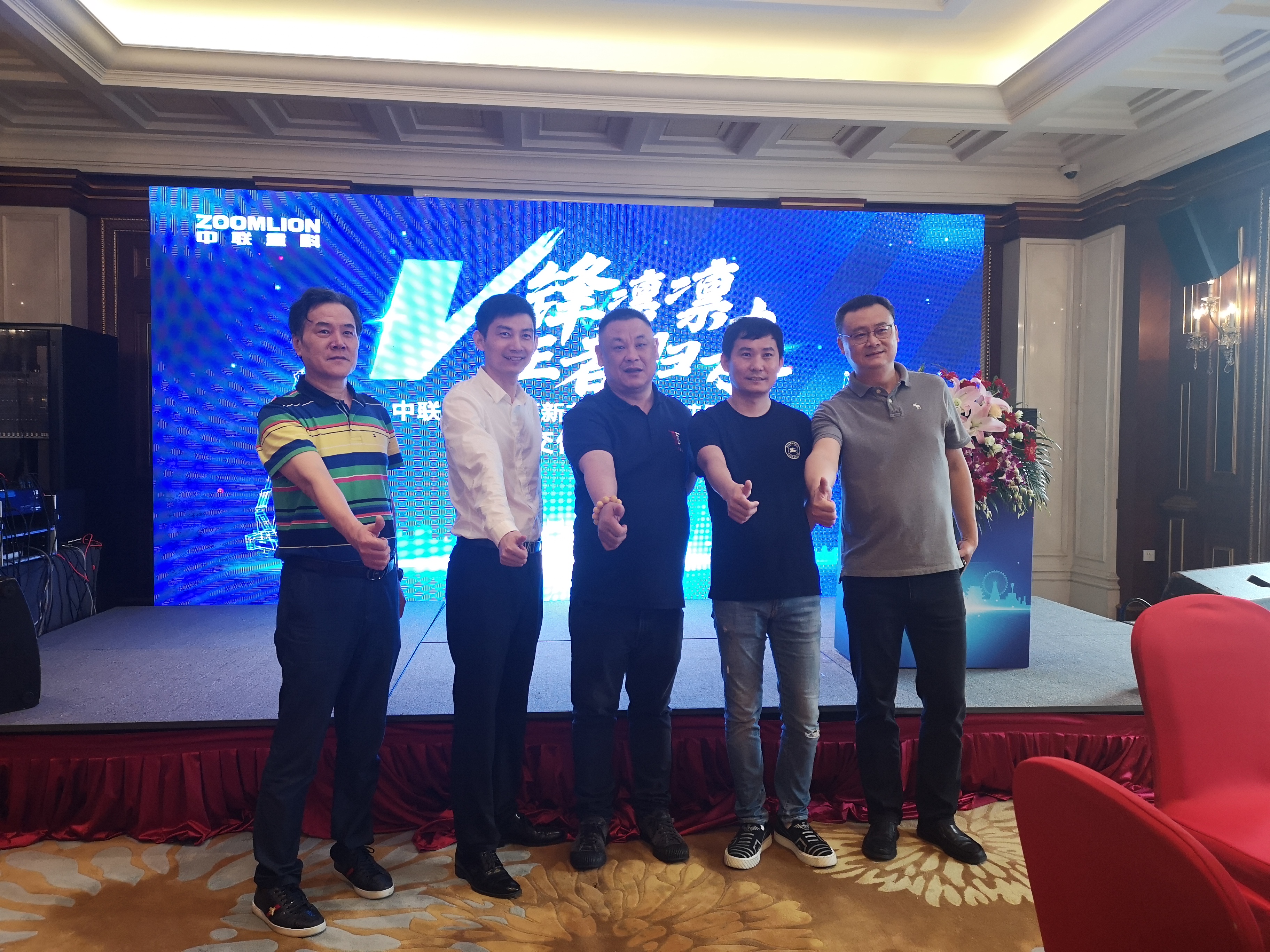 必发集团(股份)有限公司-官方网站