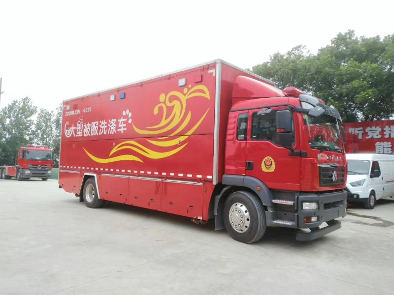 必发集团(股份)有限公司-官方网站