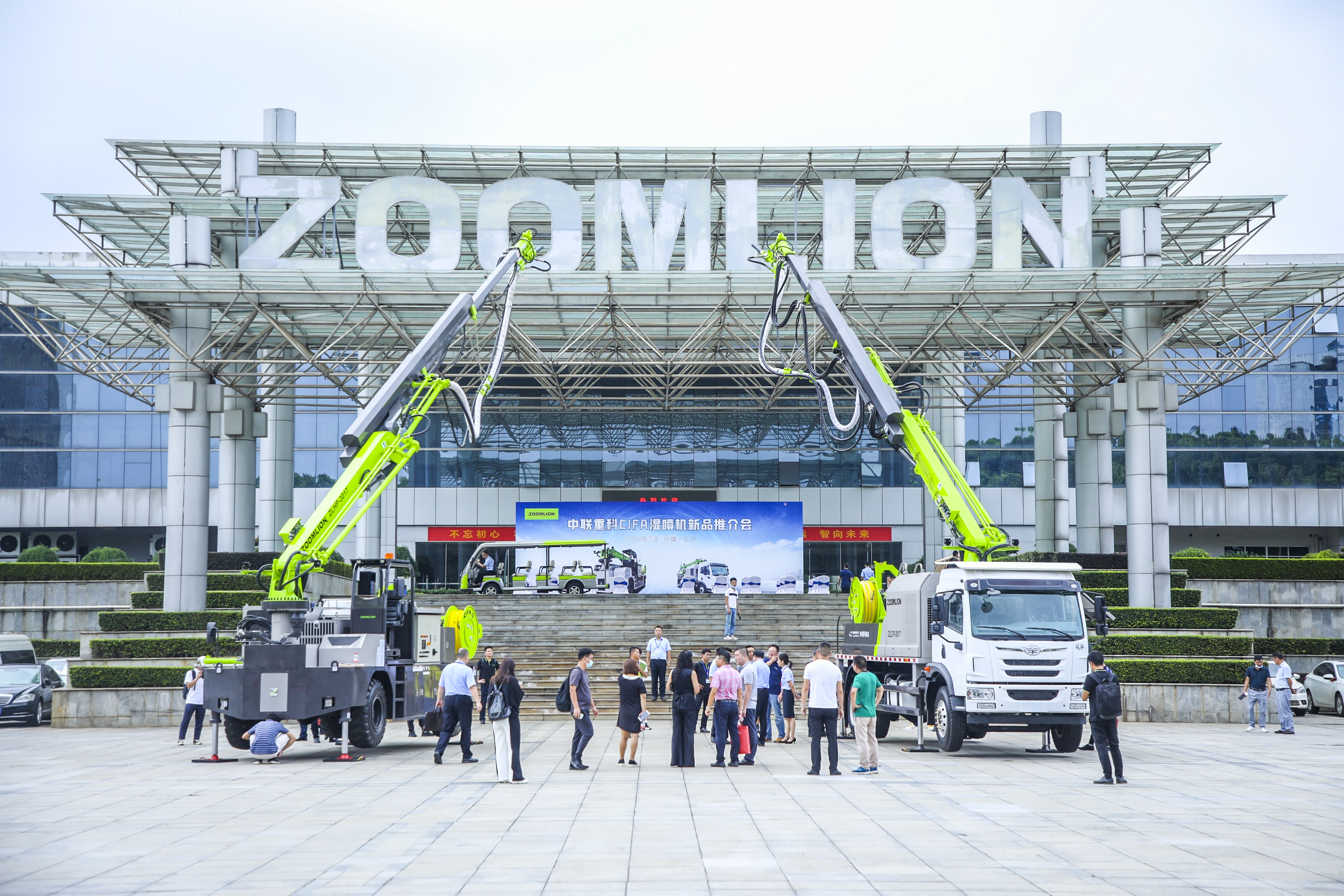 必发集团(股份)有限公司-官方网站