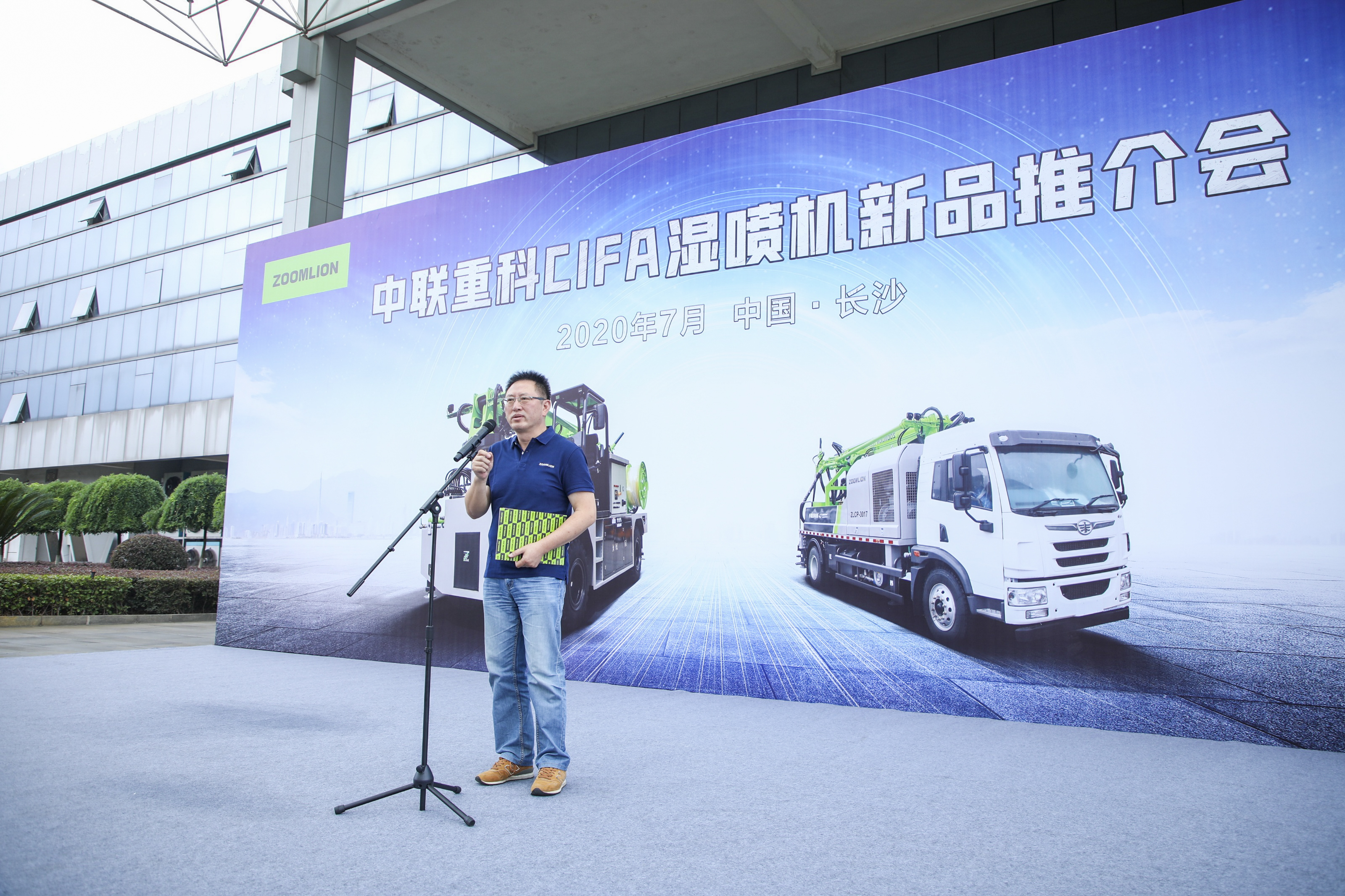 必发集团(股份)有限公司-官方网站