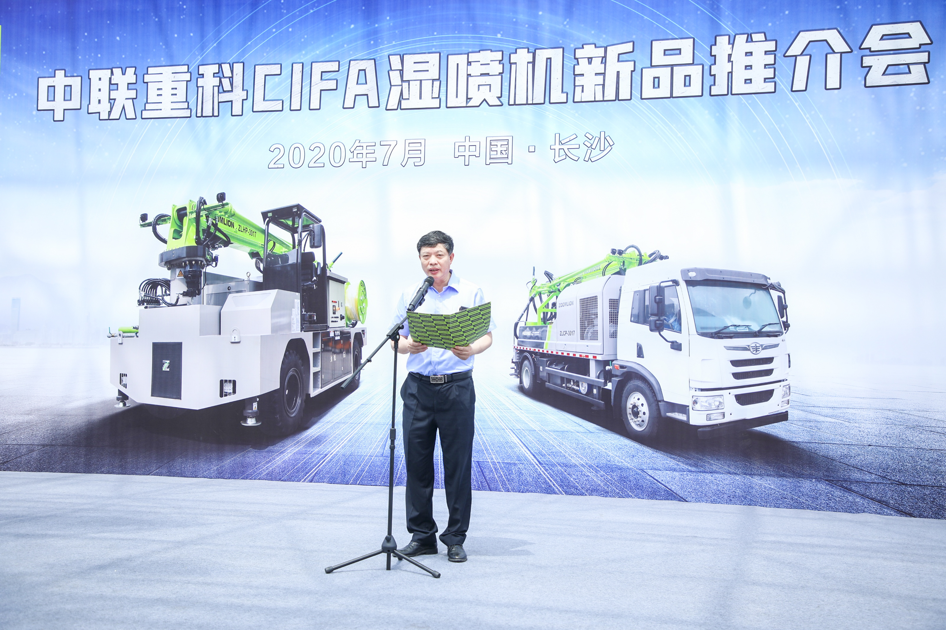 必发集团(股份)有限公司-官方网站