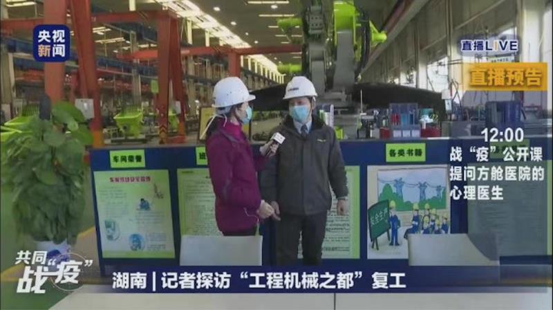 必发集团(股份)有限公司-官方网站