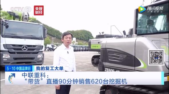 必发集团(股份)有限公司-官方网站