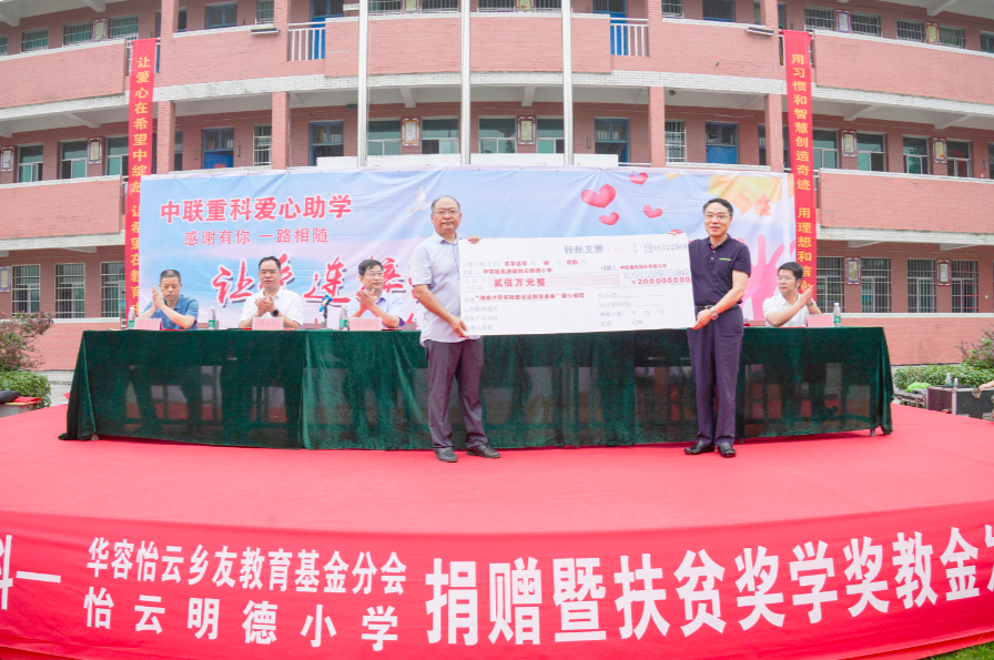 必发集团(股份)有限公司-官方网站