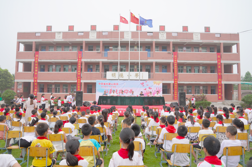 必发集团(股份)有限公司-官方网站