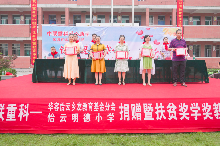 必发集团(股份)有限公司-官方网站