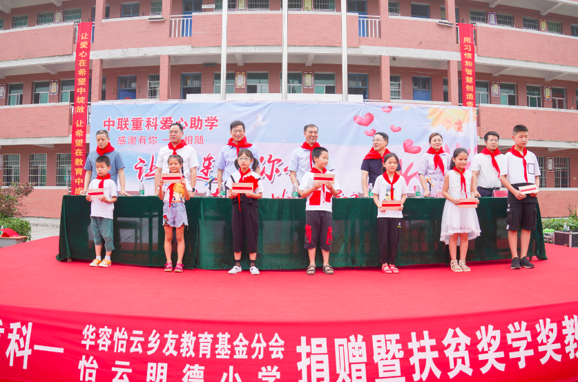 必发集团(股份)有限公司-官方网站