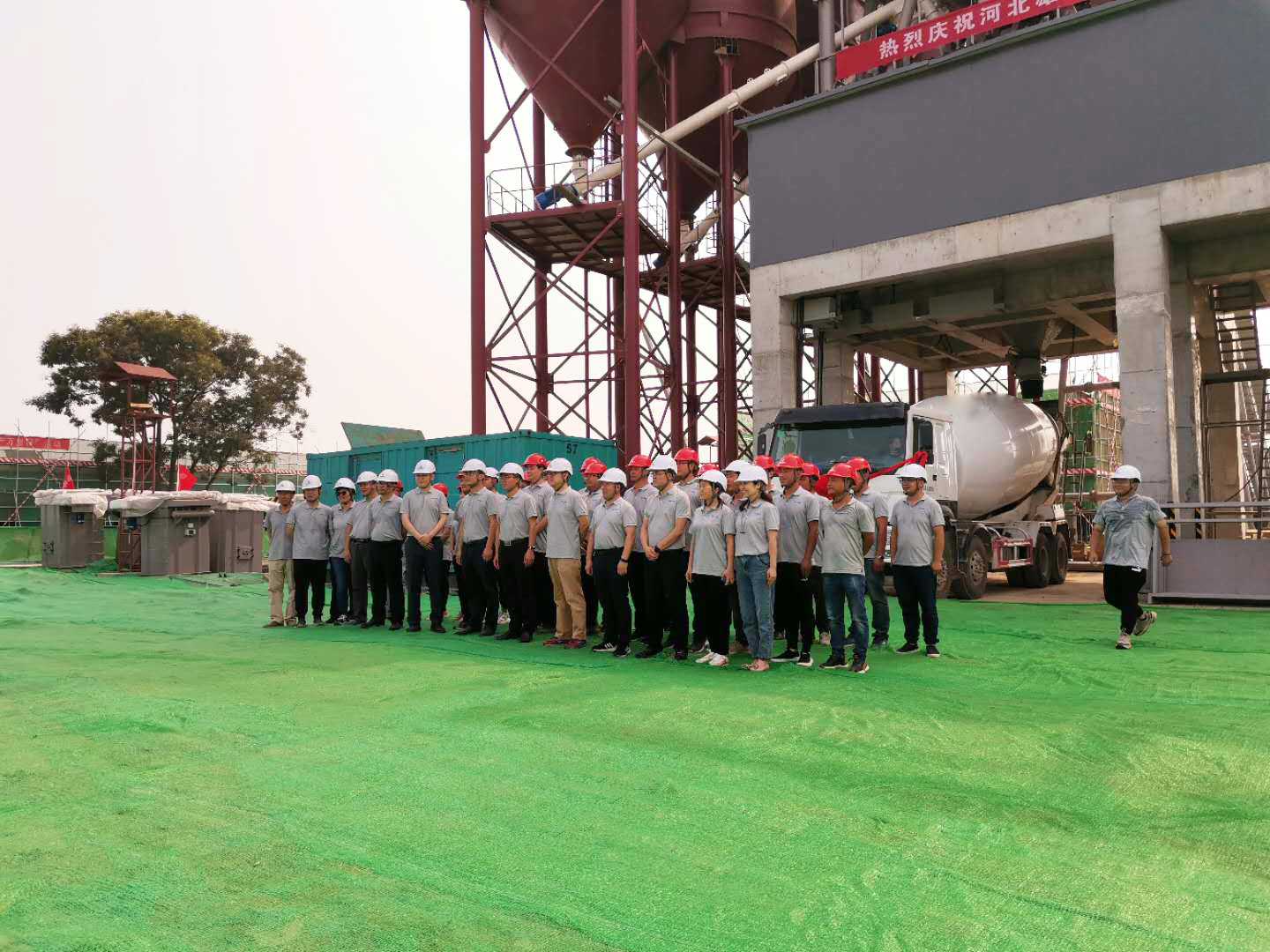 必发集团(股份)有限公司-官方网站