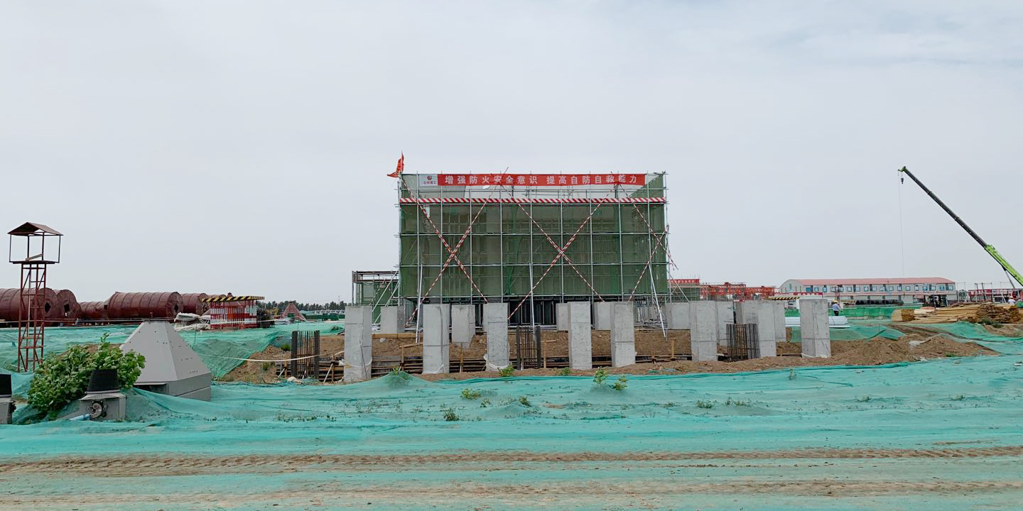 必发集团(股份)有限公司-官方网站