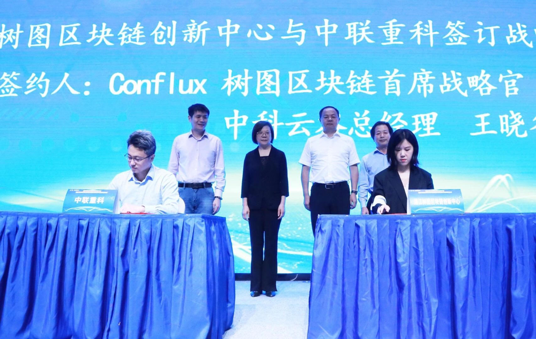 必发集团(股份)有限公司-官方网站