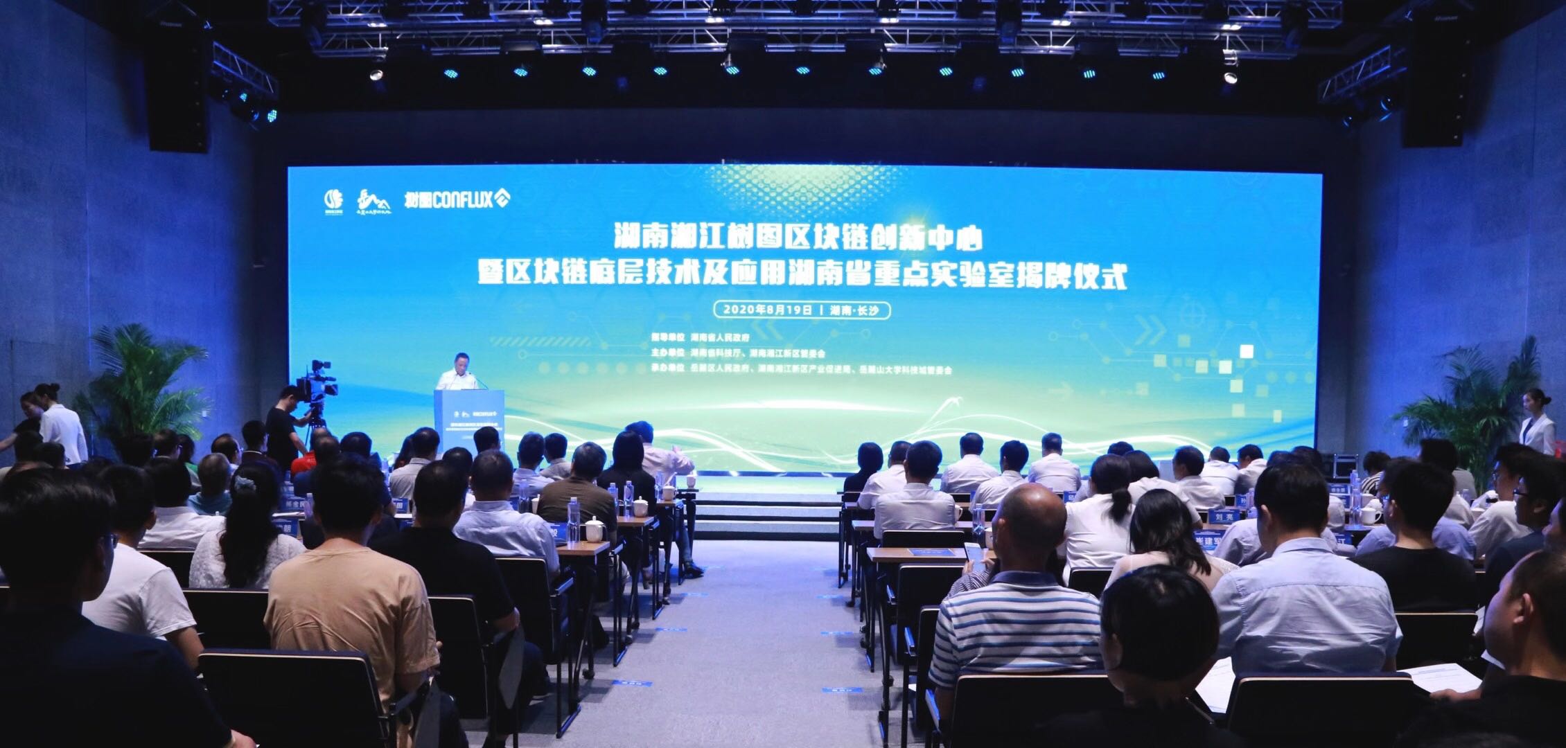 必发集团(股份)有限公司-官方网站