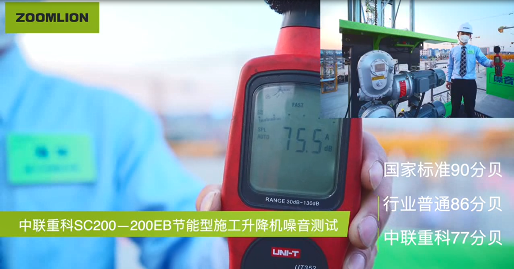 必发集团(股份)有限公司-官方网站