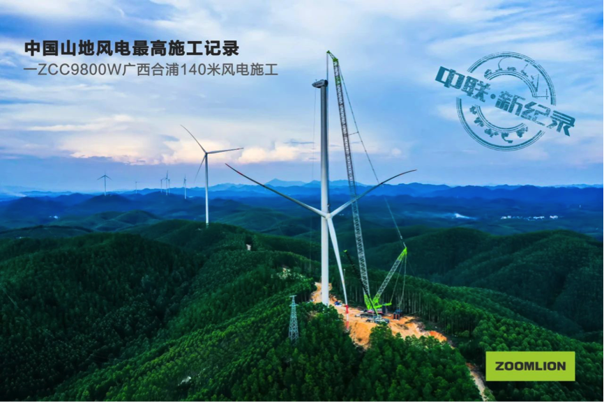 必发集团(股份)有限公司-官方网站