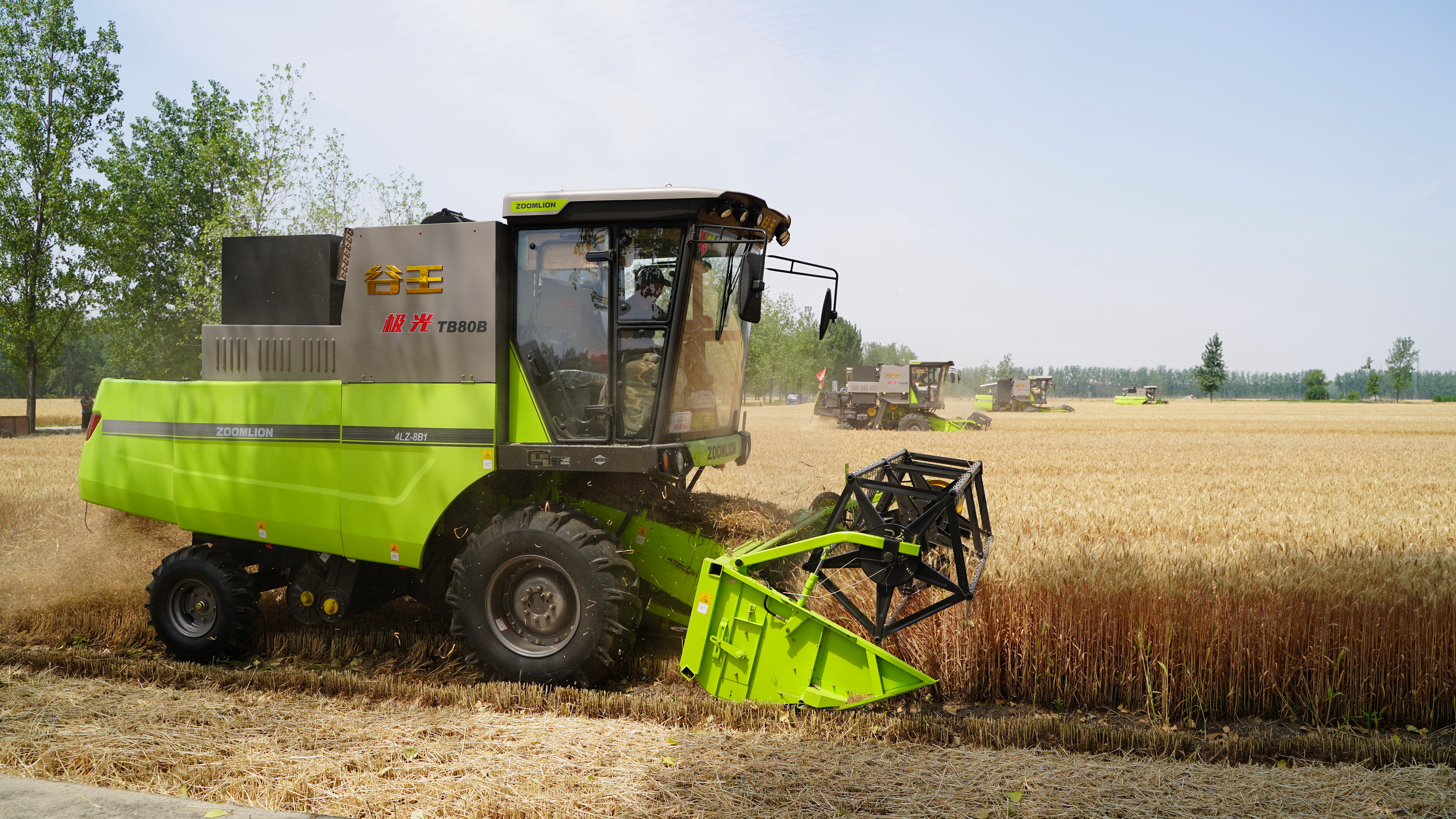 必发集团(股份)有限公司-官方网站