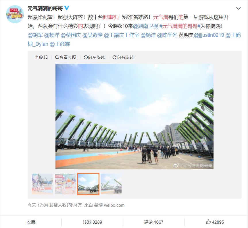 必发集团(股份)有限公司-官方网站