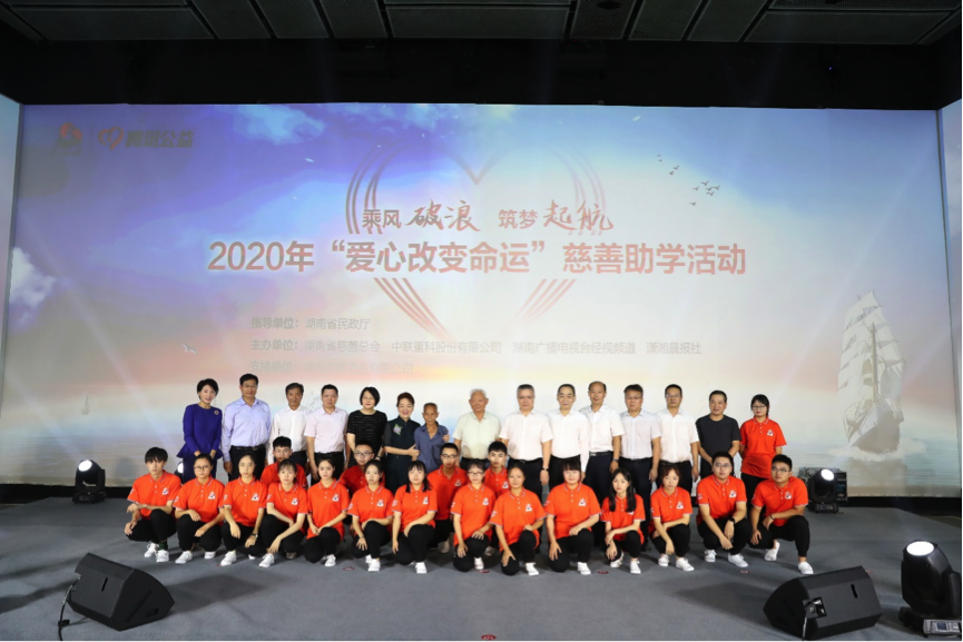 必发集团(股份)有限公司-官方网站