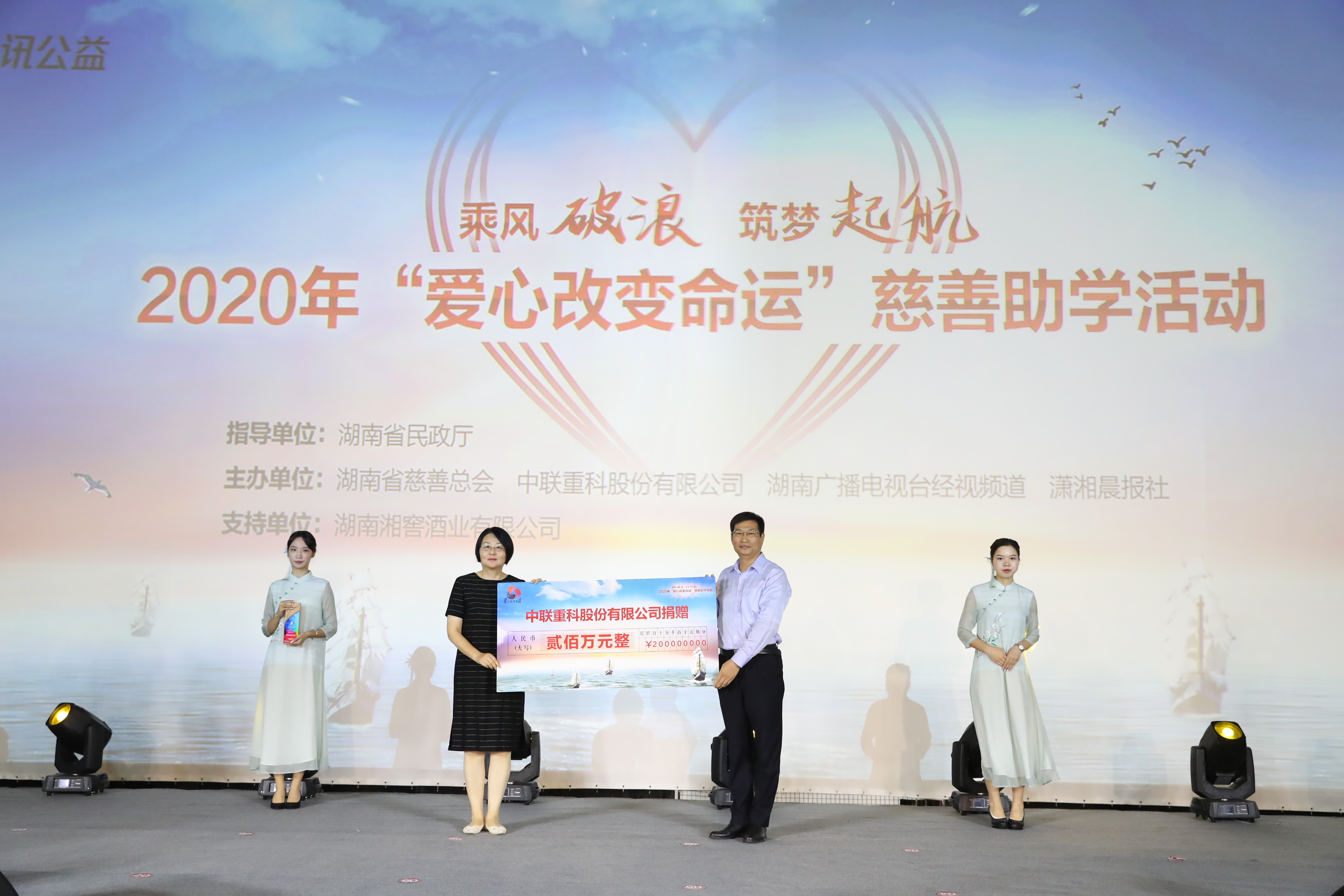 必发集团(股份)有限公司-官方网站