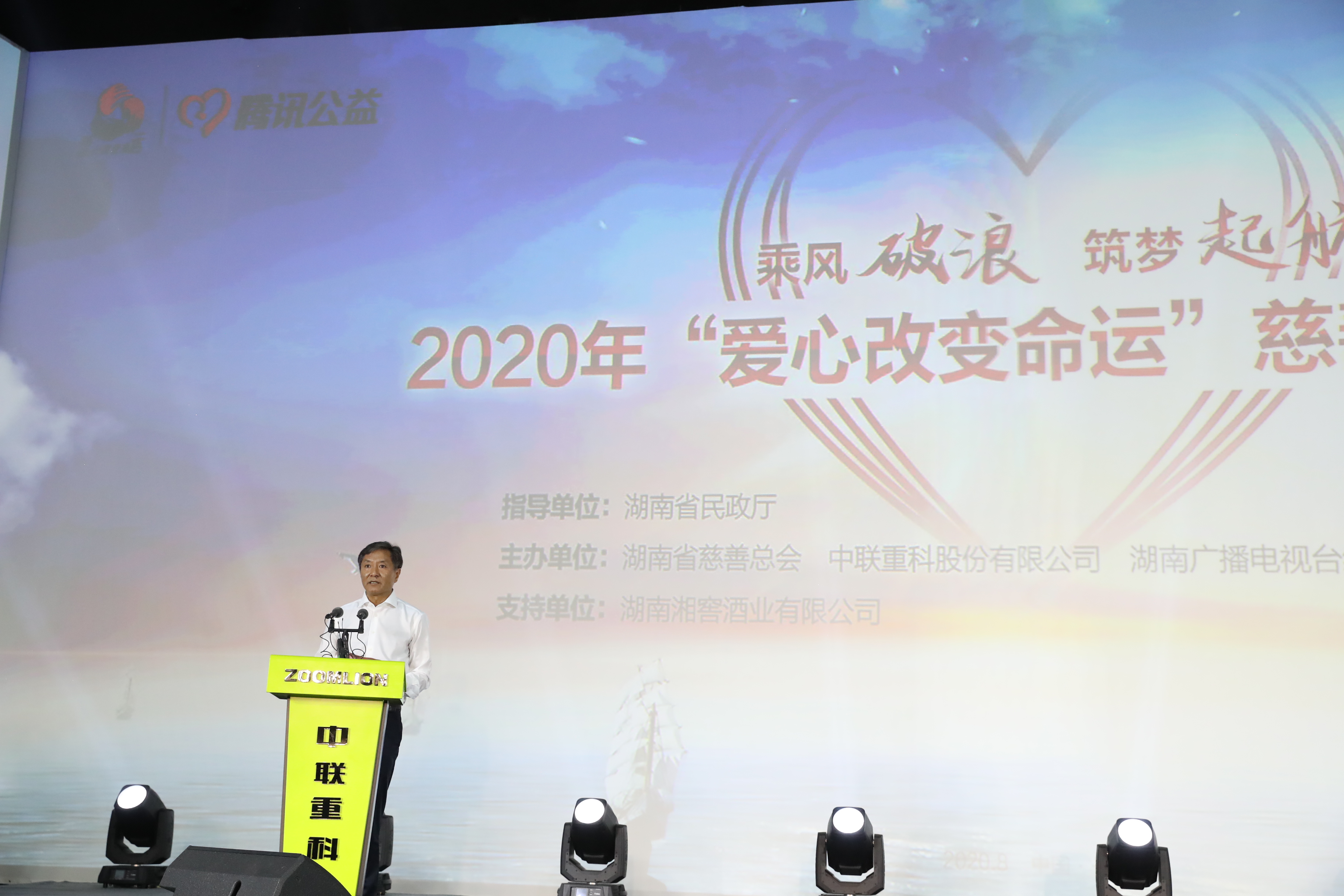 必发集团(股份)有限公司-官方网站