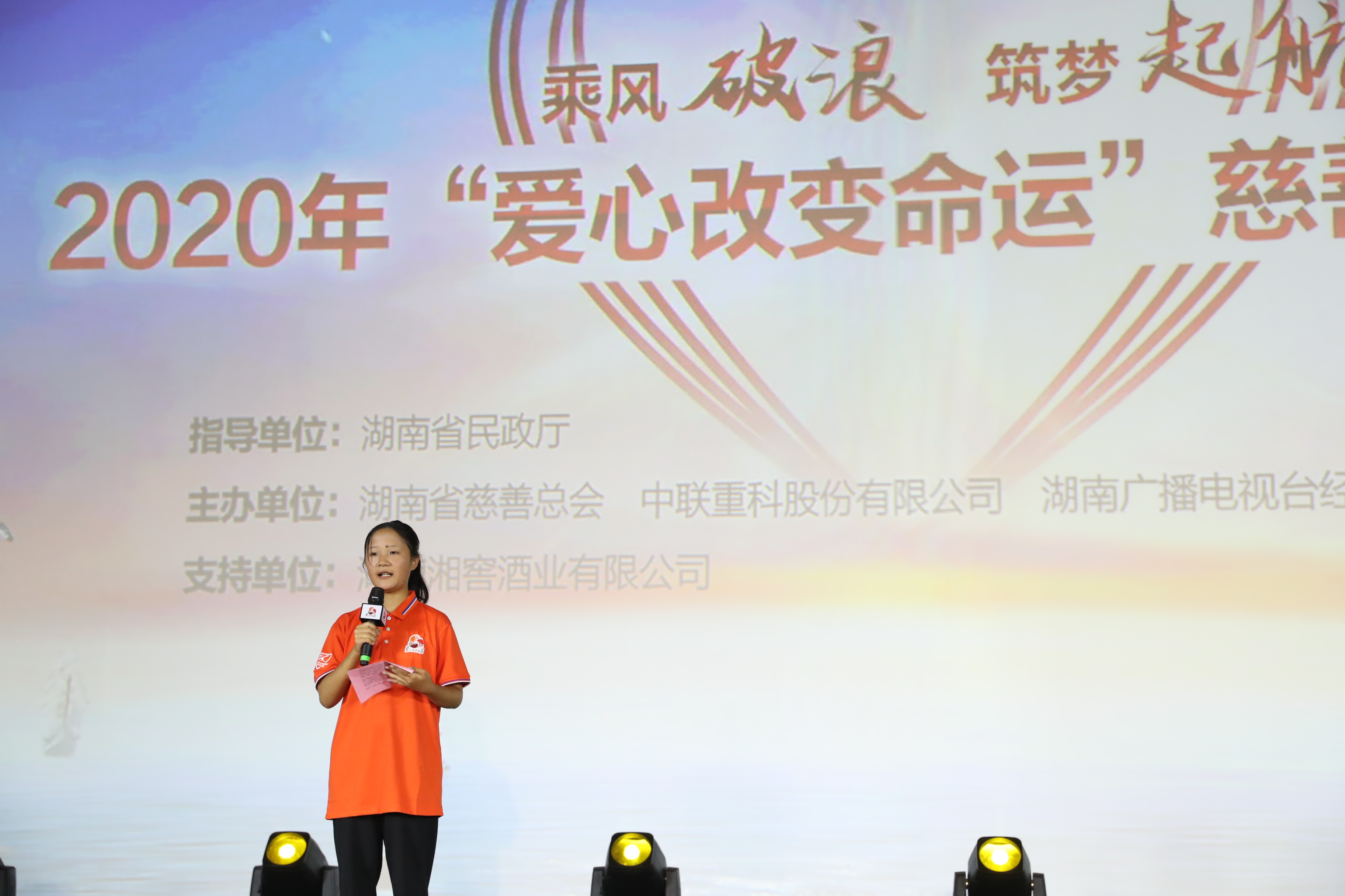 必发集团(股份)有限公司-官方网站